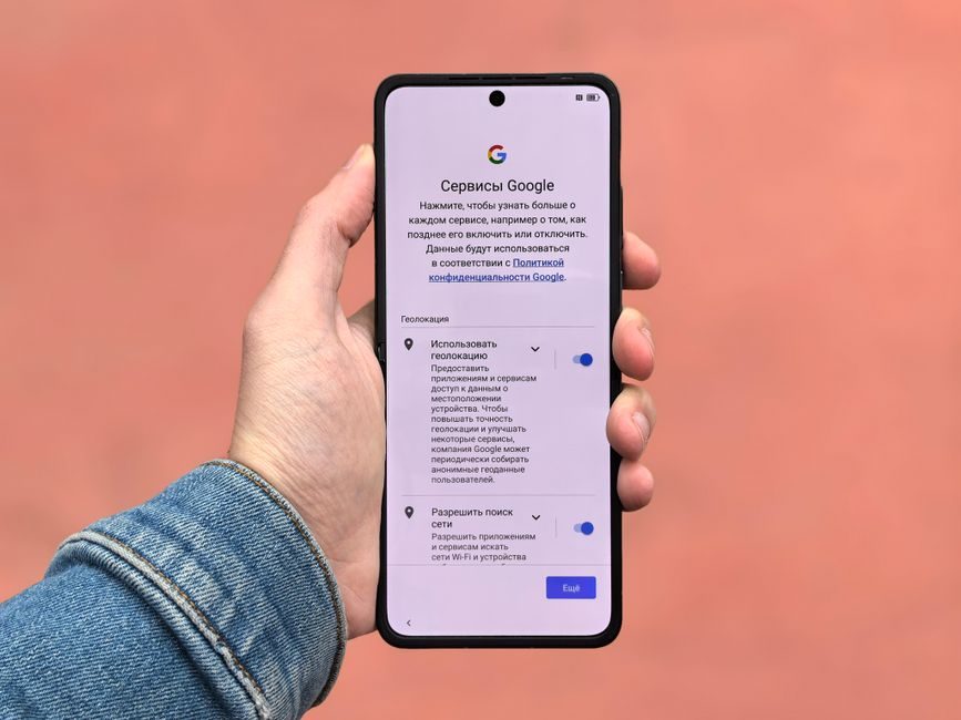Google Pixel Fold